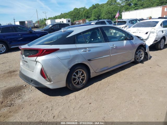 Photo 3 VIN: JTDKARFP2H3050178 - TOYOTA PRIUS PRIME 