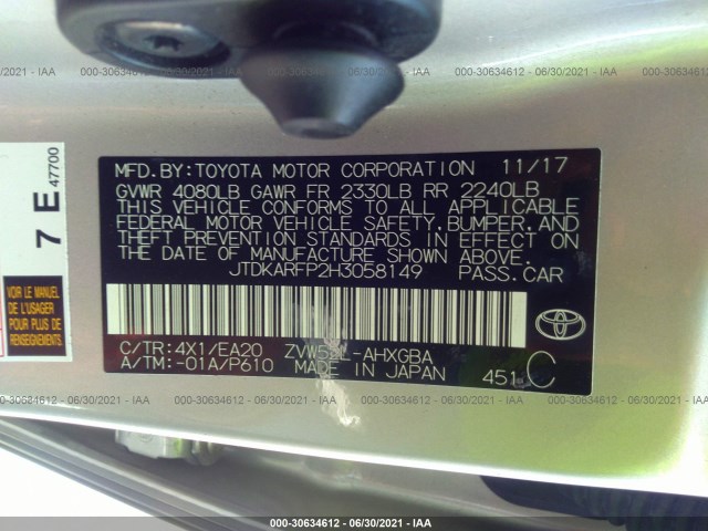 Photo 8 VIN: JTDKARFP2H3058149 - TOYOTA PRIUS PRIME 