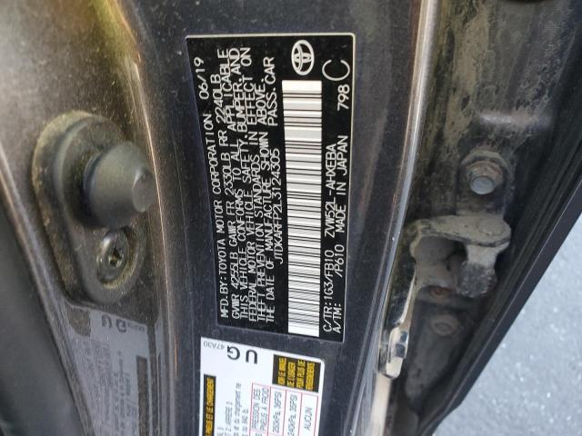 Photo 13 VIN: JTDKARFP2L3124305 - TOYOTA PRIUS PRIM 