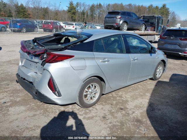 Photo 3 VIN: JTDKARFP2L3132338 - TOYOTA PRIUS PRIME 