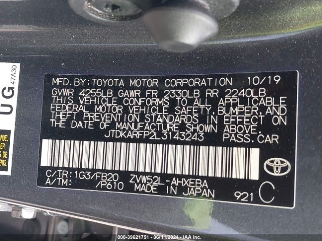 Photo 8 VIN: JTDKARFP2L3143243 - TOYOTA PRIUS PRIME 