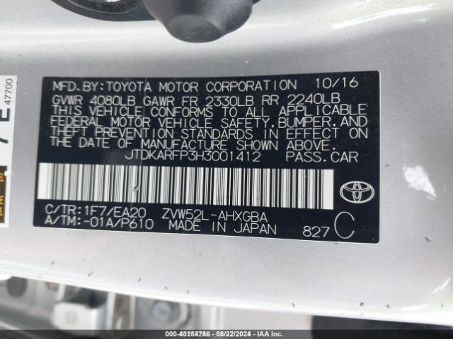 Photo 8 VIN: JTDKARFP3H3001412 - TOYOTA PRIUS PRIME 