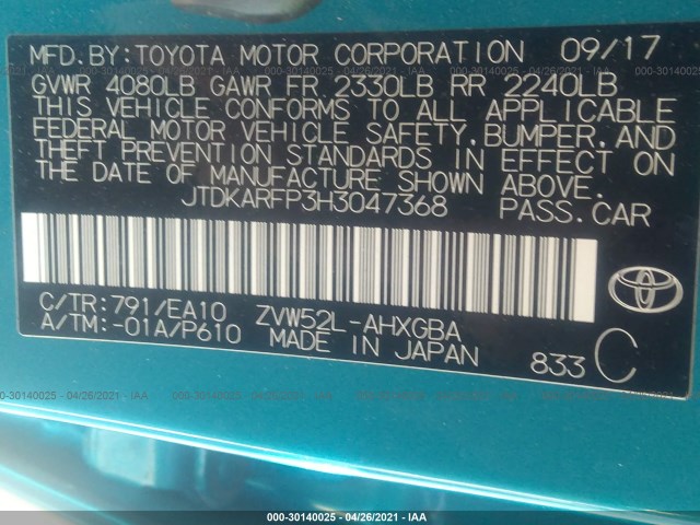 Photo 8 VIN: JTDKARFP3H3047368 - TOYOTA PRIUS PRIME 