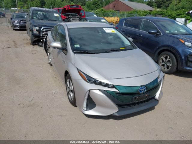 Photo 0 VIN: JTDKARFP3H3049704 - TOYOTA PRIUS PRIME 