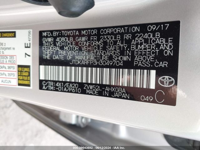 Photo 8 VIN: JTDKARFP3H3049704 - TOYOTA PRIUS PRIME 