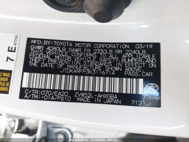 Photo 8 VIN: JTDKARFP3K3116714 - TOYOTA PRIUS PRIME 