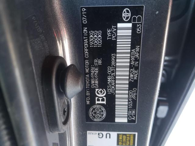 Photo 11 VIN: JTDKARFP3L3128993 - TOYOTA PRIUS PRIM 