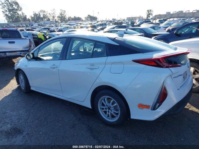 Photo 2 VIN: JTDKARFP3L3160746 - TOYOTA PRIUS PRIME 