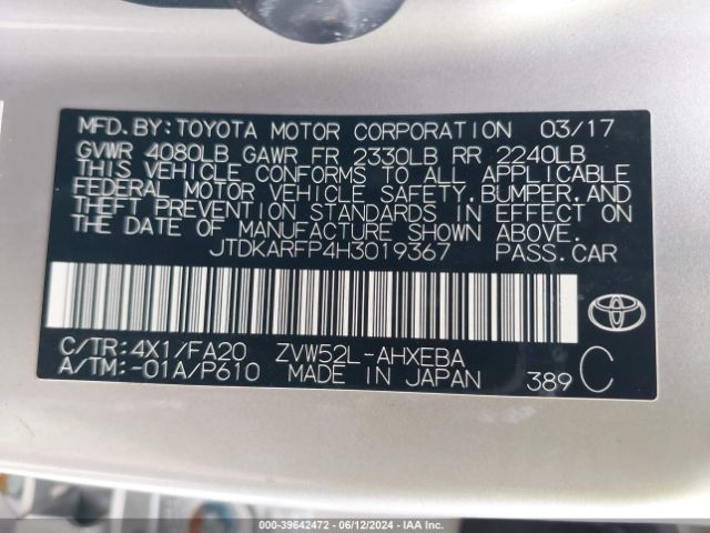 Photo 8 VIN: JTDKARFP4H3019367 - TOYOTA PRIUS PRIME 