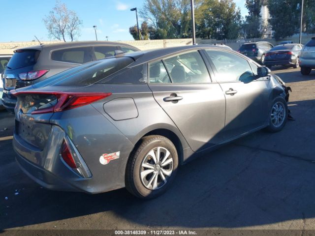 Photo 3 VIN: JTDKARFP4H3035200 - TOYOTA PRIUS PRIME 