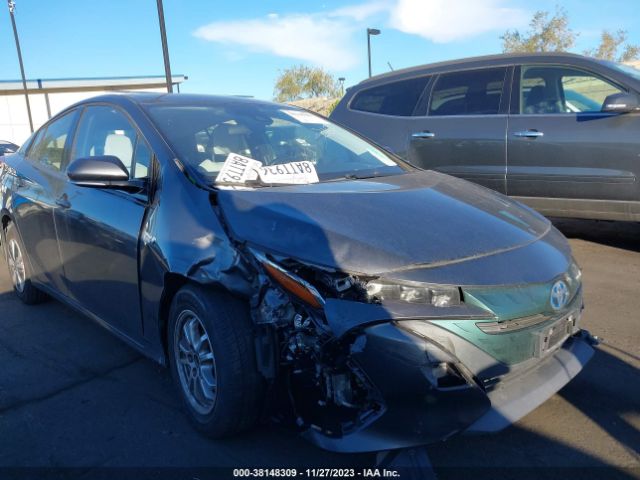 Photo 5 VIN: JTDKARFP4H3035200 - TOYOTA PRIUS PRIME 