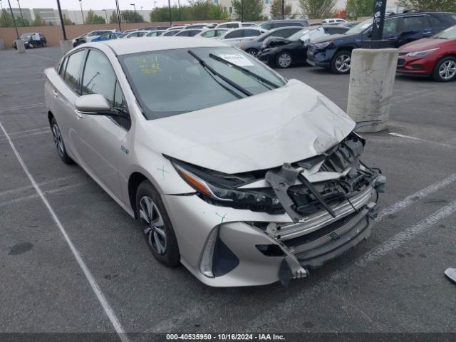 Photo 0 VIN: JTDKARFP4H3039196 - TOYOTA PRIUS PRIME 