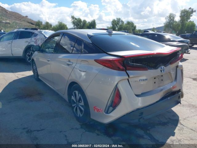 Photo 2 VIN: JTDKARFP4J3092647 - TOYOTA PRIUS PRIME 