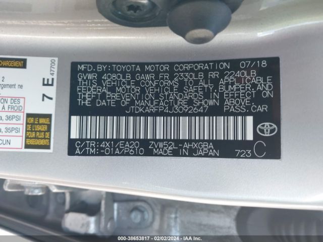 Photo 8 VIN: JTDKARFP4J3092647 - TOYOTA PRIUS PRIME 