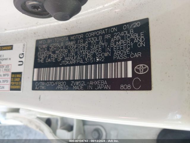 Photo 8 VIN: JTDKARFP4L3151392 - TOYOTA PRIUS PRIME 