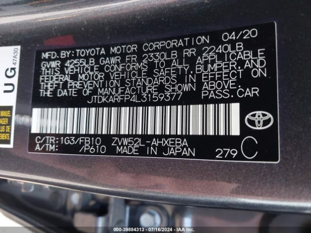 Photo 8 VIN: JTDKARFP4L3159377 - TOYOTA PRIUS PRIME 