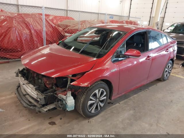 Photo 1 VIN: JTDKARFP5H3002562 - TOYOTA PRIUS PRIME 