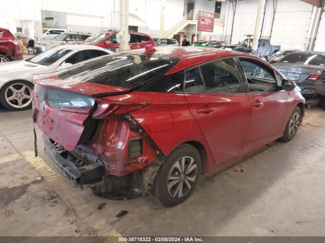 Photo 3 VIN: JTDKARFP5H3002562 - TOYOTA PRIUS PRIME 