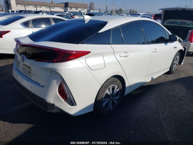 Photo 3 VIN: JTDKARFP5H3005025 - TOYOTA PRIUS PRIME 