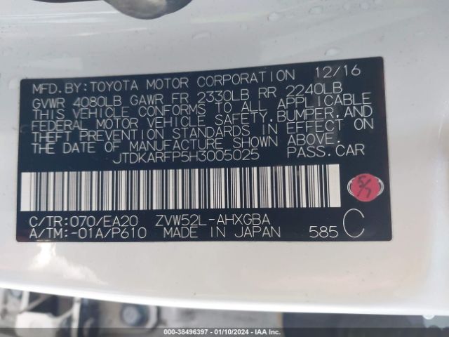 Photo 8 VIN: JTDKARFP5H3005025 - TOYOTA PRIUS PRIME 