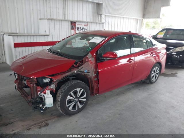 Photo 1 VIN: JTDKARFP5H3008054 - TOYOTA PRIUS PRIME 