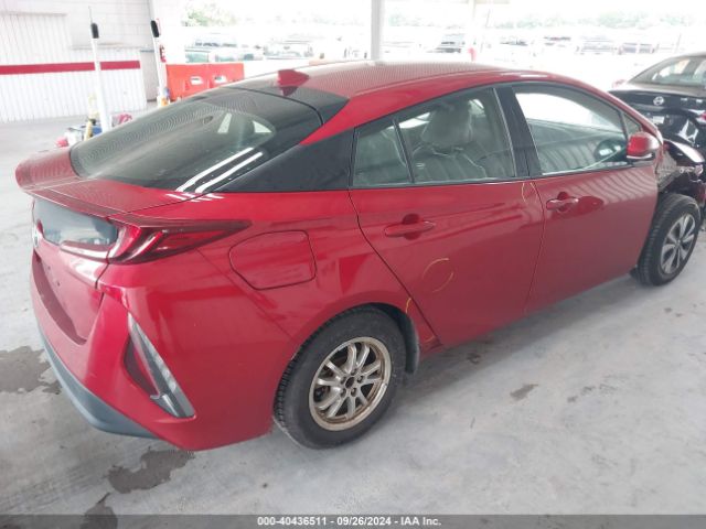 Photo 3 VIN: JTDKARFP5H3008054 - TOYOTA PRIUS PRIME 