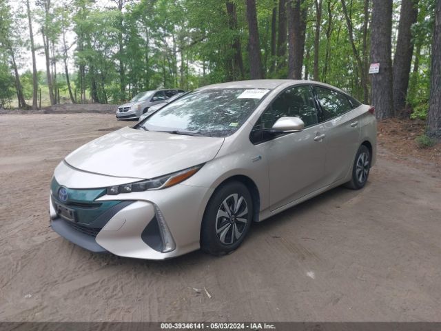 Photo 1 VIN: JTDKARFP5H3022519 - TOYOTA PRIUS PRIME 