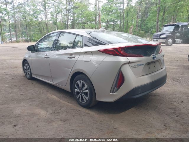 Photo 2 VIN: JTDKARFP5H3022519 - TOYOTA PRIUS PRIME 