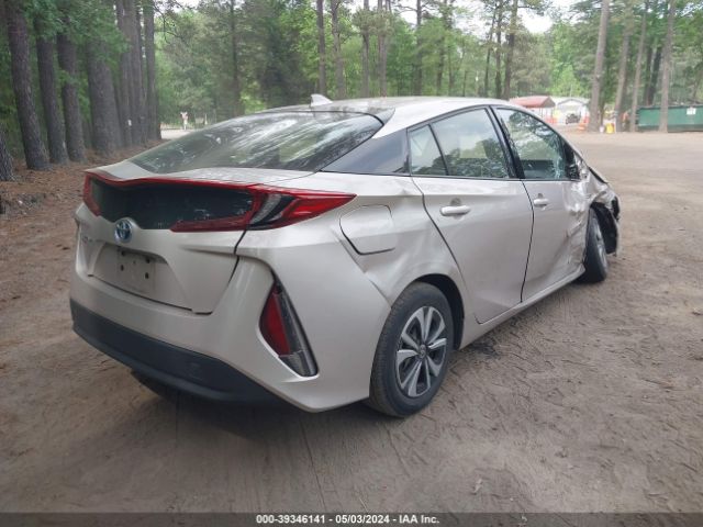 Photo 3 VIN: JTDKARFP5H3022519 - TOYOTA PRIUS PRIME 