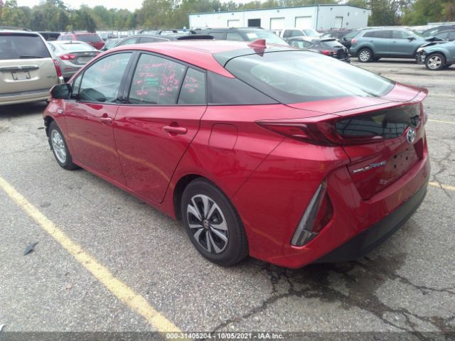 Photo 2 VIN: JTDKARFP5H3023296 - TOYOTA PRIUS PRIME 