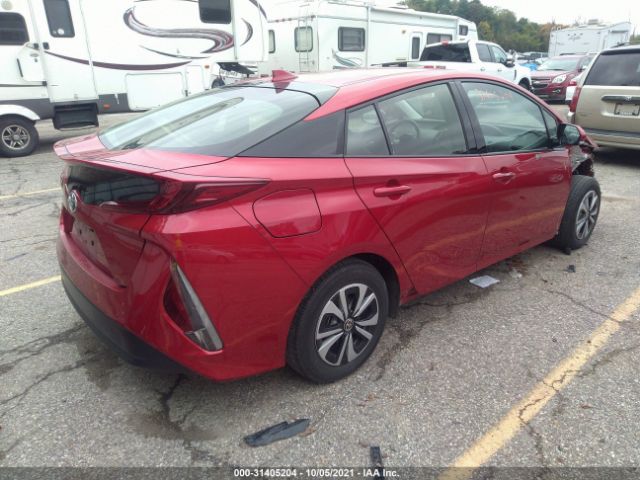 Photo 3 VIN: JTDKARFP5H3023296 - TOYOTA PRIUS PRIME 