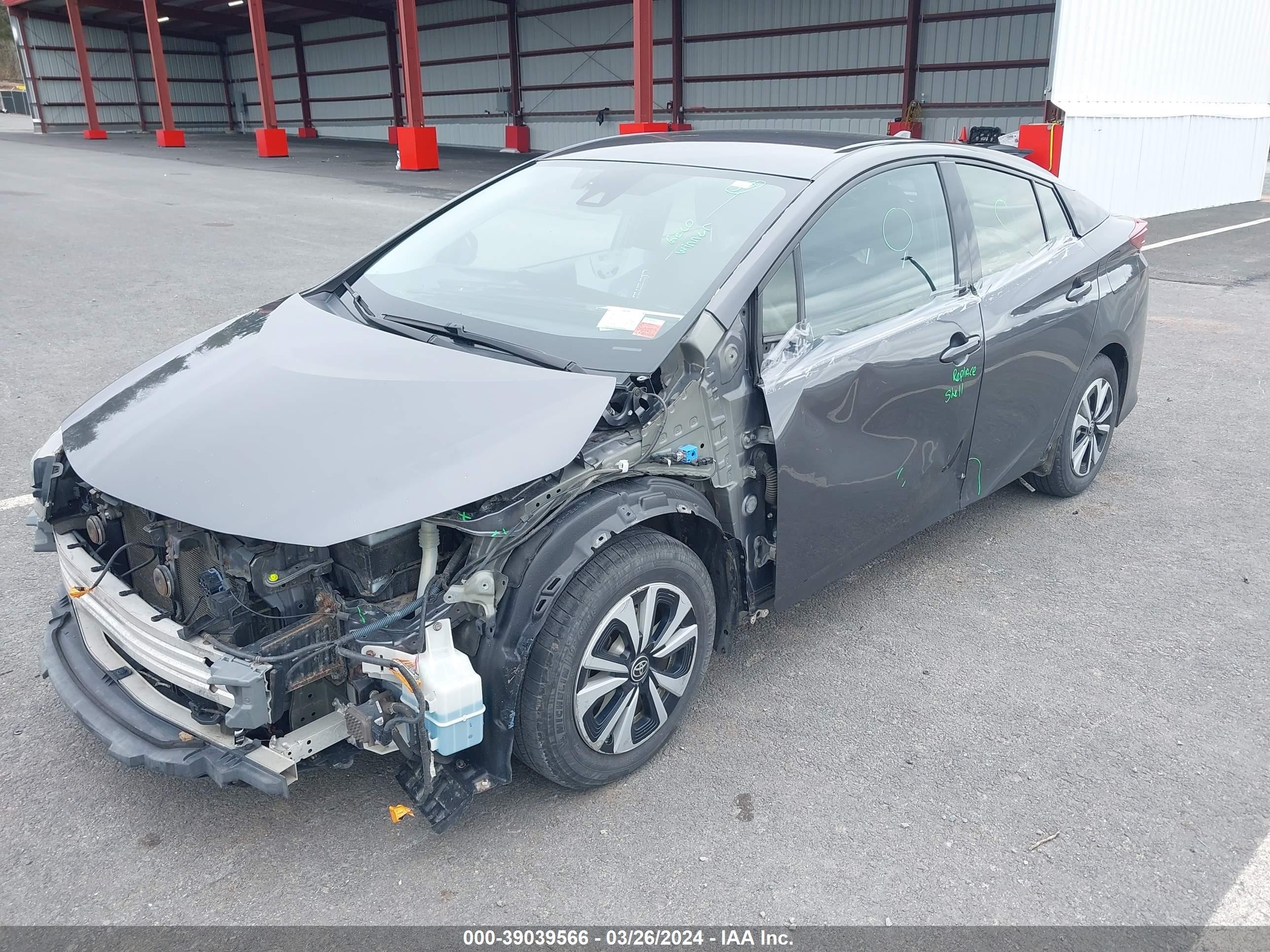 Photo 1 VIN: JTDKARFP5H3036095 - TOYOTA PRIUS 