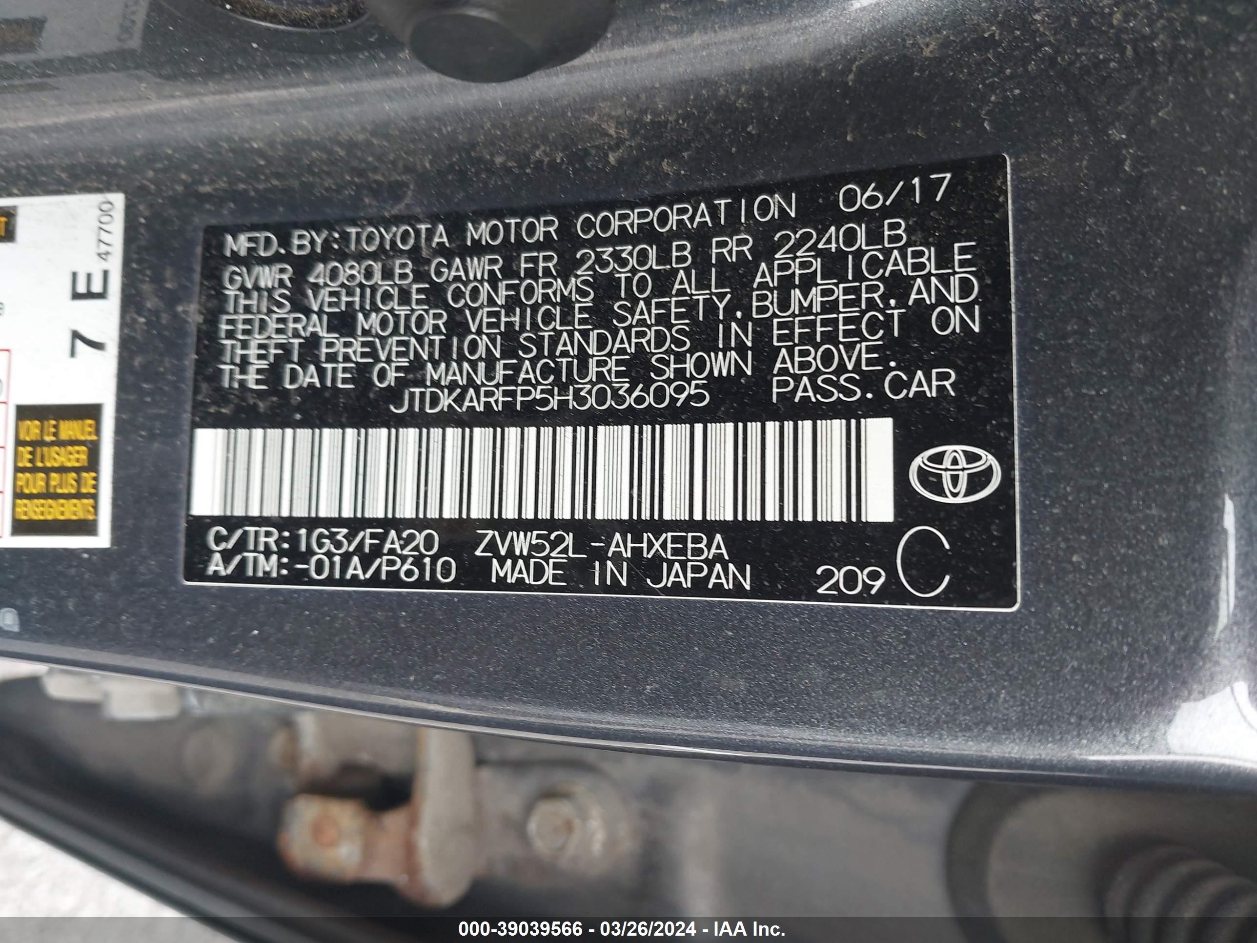 Photo 8 VIN: JTDKARFP5H3036095 - TOYOTA PRIUS 