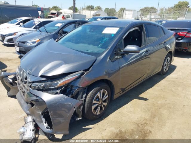 Photo 1 VIN: JTDKARFP5H3043435 - TOYOTA PRIUS PRIME 