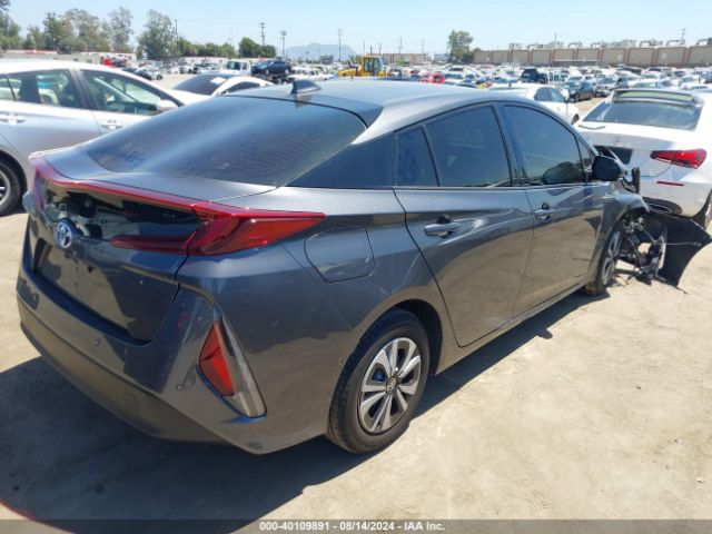 Photo 3 VIN: JTDKARFP5H3043435 - TOYOTA PRIUS PRIME 