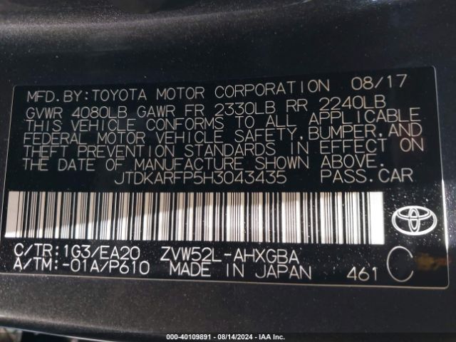 Photo 8 VIN: JTDKARFP5H3043435 - TOYOTA PRIUS PRIME 