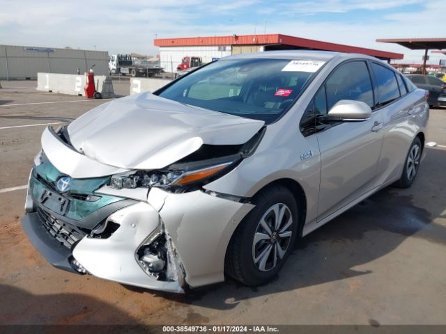 Photo 1 VIN: JTDKARFP5H3047792 - TOYOTA PRIUS PRIME 