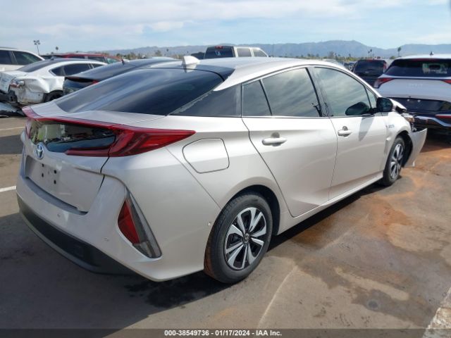 Photo 3 VIN: JTDKARFP5H3047792 - TOYOTA PRIUS PRIME 