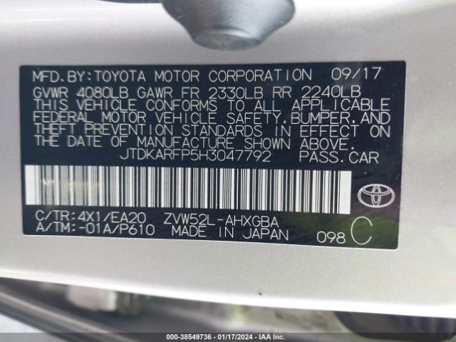 Photo 8 VIN: JTDKARFP5H3047792 - TOYOTA PRIUS PRIME 