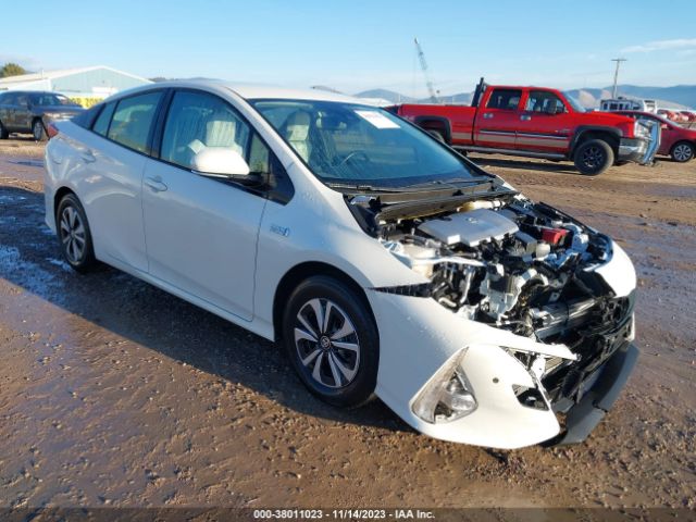 Photo 0 VIN: JTDKARFP5H3049137 - TOYOTA PRIUS PRIME 