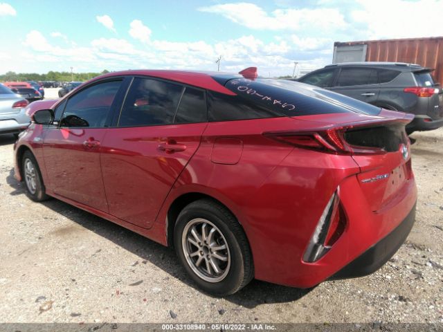 Photo 2 VIN: JTDKARFP5H3051745 - TOYOTA PRIUS PRIME 