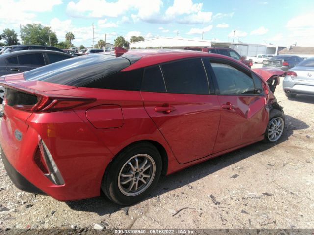 Photo 3 VIN: JTDKARFP5H3051745 - TOYOTA PRIUS PRIME 