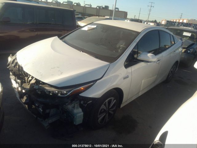 Photo 1 VIN: JTDKARFP5H3060364 - TOYOTA PRIUS PRIME 