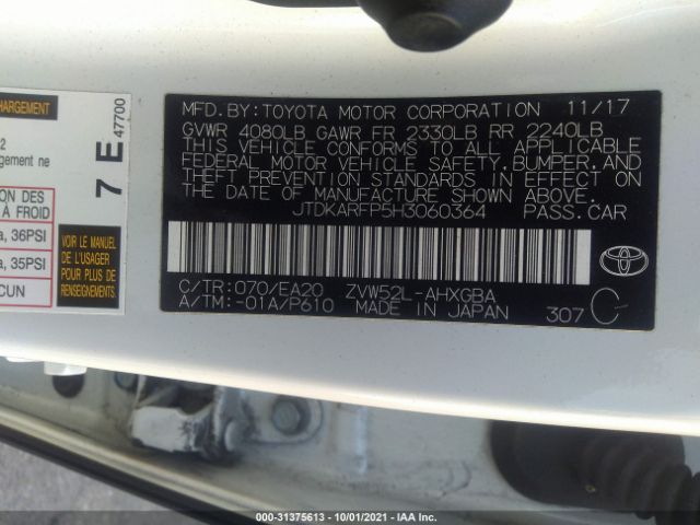 Photo 8 VIN: JTDKARFP5H3060364 - TOYOTA PRIUS PRIME 