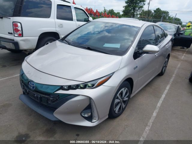 Photo 1 VIN: JTDKARFP5H3066682 - TOYOTA PRIUS PRIME 