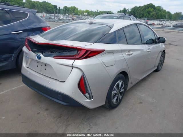 Photo 3 VIN: JTDKARFP5H3066682 - TOYOTA PRIUS PRIME 