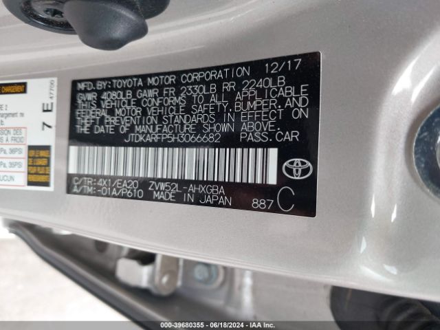 Photo 8 VIN: JTDKARFP5H3066682 - TOYOTA PRIUS PRIME 