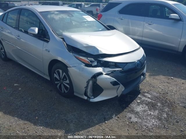 Photo 5 VIN: JTDKARFP5J3091779 - TOYOTA PRIUS PRIME 