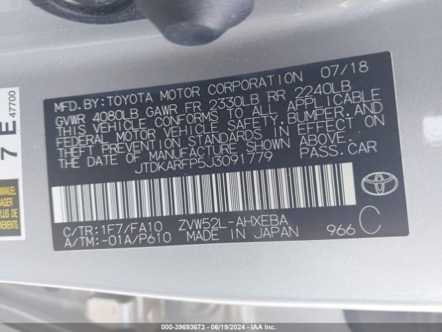 Photo 8 VIN: JTDKARFP5J3091779 - TOYOTA PRIUS PRIME 