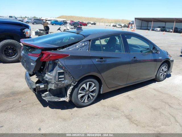 Photo 3 VIN: JTDKARFP5K3113491 - TOYOTA PRIUS PRIME 